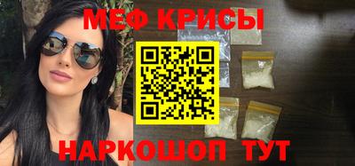 MDMA Кингисепп