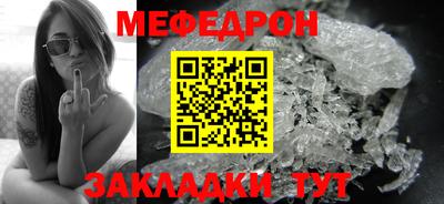 MDMA Кингисепп