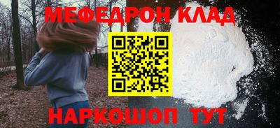 a pvp Кинель
