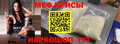 a pvp Кинель