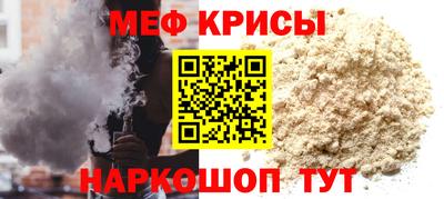 ALPHA-PVP Кимры