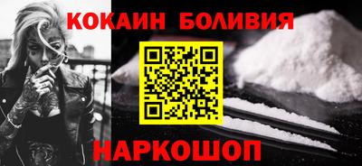 MDMA Кингисепп