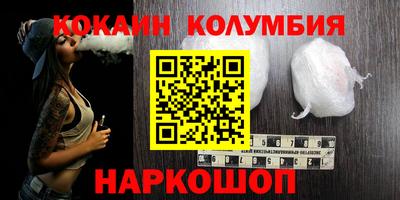 a pvp Кинель