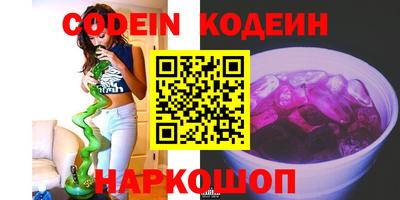 a pvp Кинель