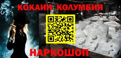 MDMA Кингисепп