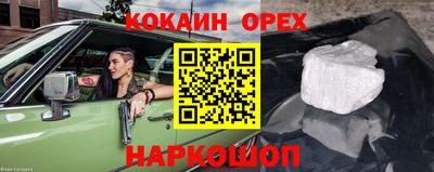 a pvp Кинель