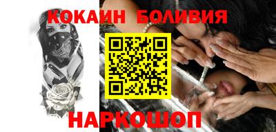 ALPHA-PVP Кимры