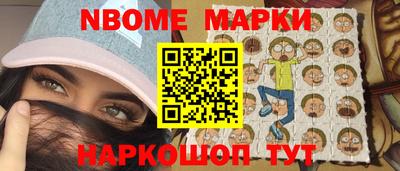 MDMA Кингисепп