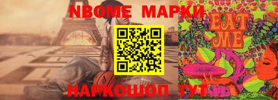 MDMA Кингисепп