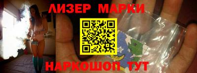 ALPHA-PVP Кимры