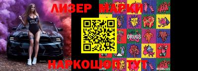 a pvp Кинель