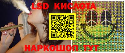 a pvp Кинель