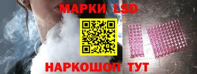 ALPHA-PVP Кимры