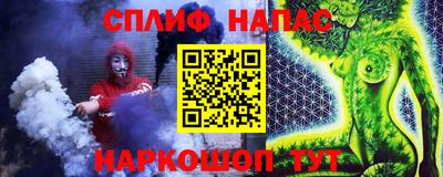 MDMA Кингисепп