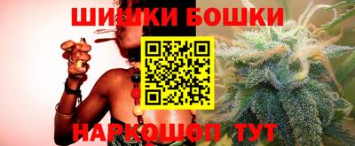 ALPHA-PVP Кимры