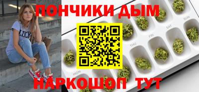 MDMA Кингисепп