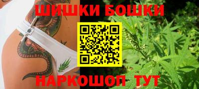 MDMA Кингисепп