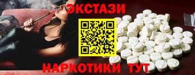 a pvp Кинель