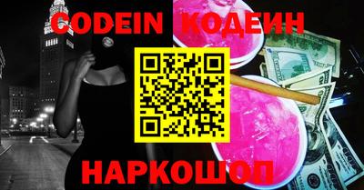 MDMA Кингисепп
