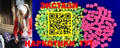 ALPHA-PVP Кимры