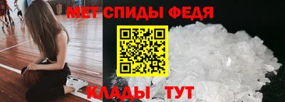 ALPHA-PVP Кимры