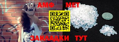 MDMA Кингисепп