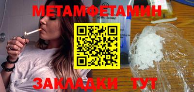 MDMA Кингисепп