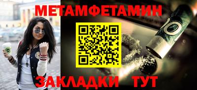 MDMA Кингисепп