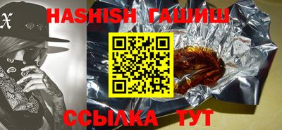 a pvp Кинель