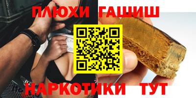 ALPHA-PVP Кимры