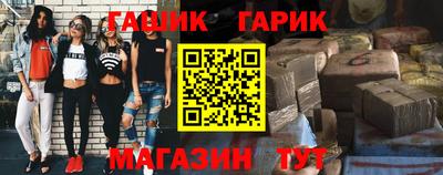 ALPHA-PVP Кимры