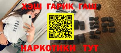 MDMA Кингисепп