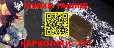 ALPHA-PVP Кимры
