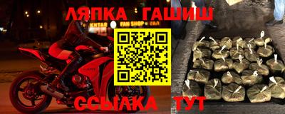 MDMA Кингисепп