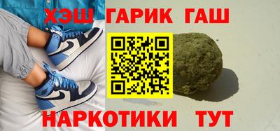 a pvp Кинель
