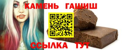MDMA Кингисепп