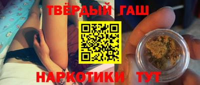 ALPHA-PVP Кимры