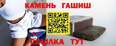 MDMA Кингисепп