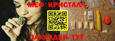MDMA Кингисепп