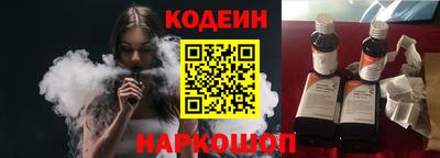 MDMA Кингисепп