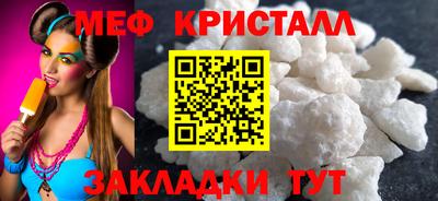 MDMA Кингисепп